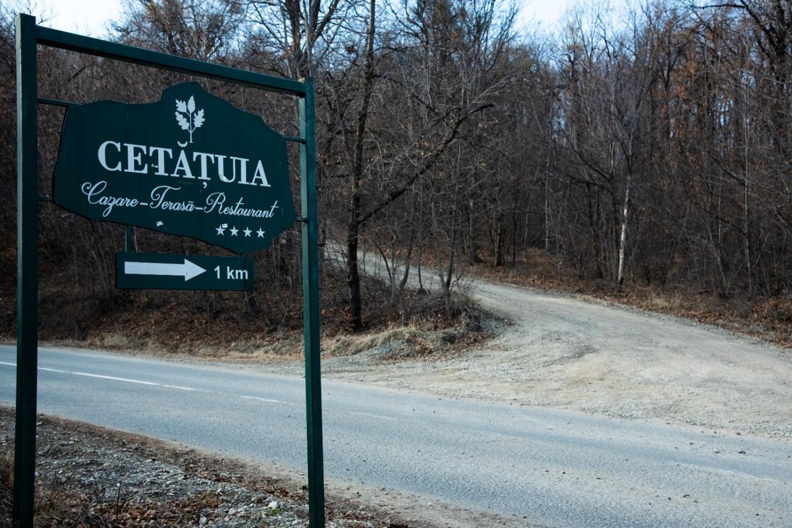 Cetatuia Hotell Măgura Eksteriør bilde